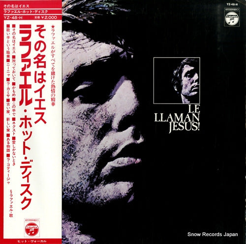 RAPHAEL le llaman jesus ! YZ-48-H