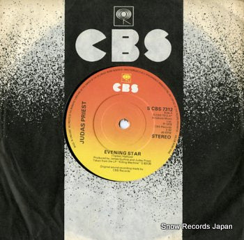 JUDAS PRIEST evening star SCBS7312