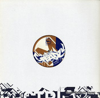 FEADZ on level m ep BPC060