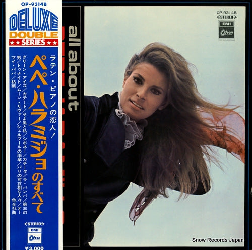 JARAMILLO, PEPE all about pepe jaramillo OP-9314B