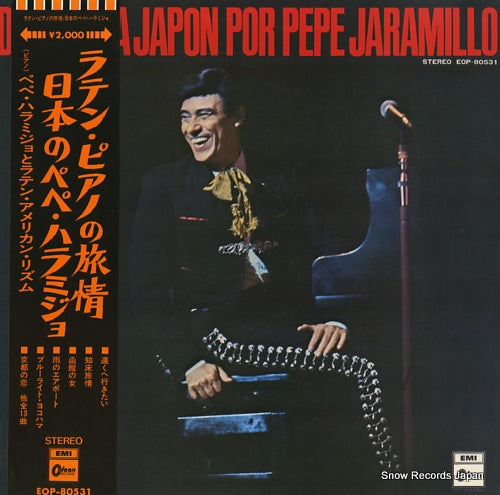 JARAMILLO, PEPE descubra japon por pepe jaramillo EOP-80531
