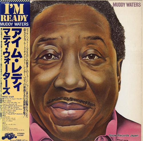 WATERS, MUDDY i'm ready 25AP888