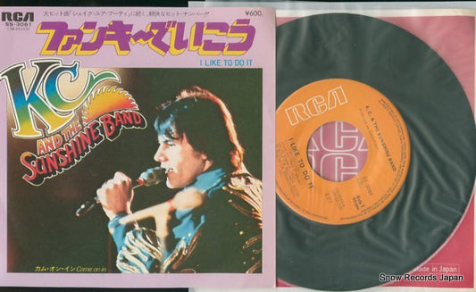 K.C. AND THE SUNSHINE BAND i like to do it SS-3061