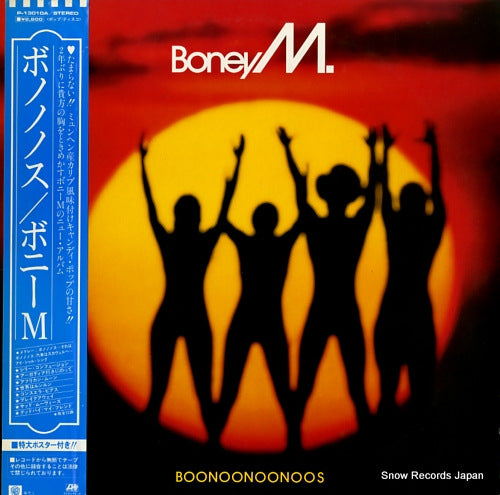 BONEY M. boonoonoonoos P-13010A