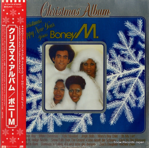 BONEY M. christmas album P-13016