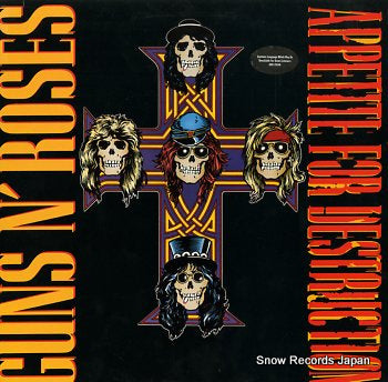 GUNS N' ROSES appetite for destruction GHS24148