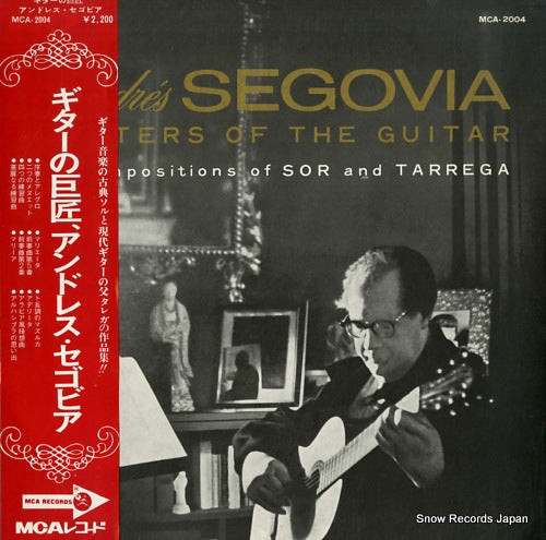 SEGOVIA, ANDRES masters of the guitar MCA-2004