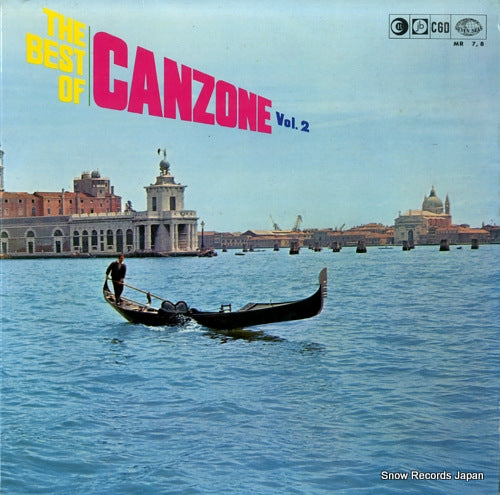 V/A the best of canzone vol.2 MR7