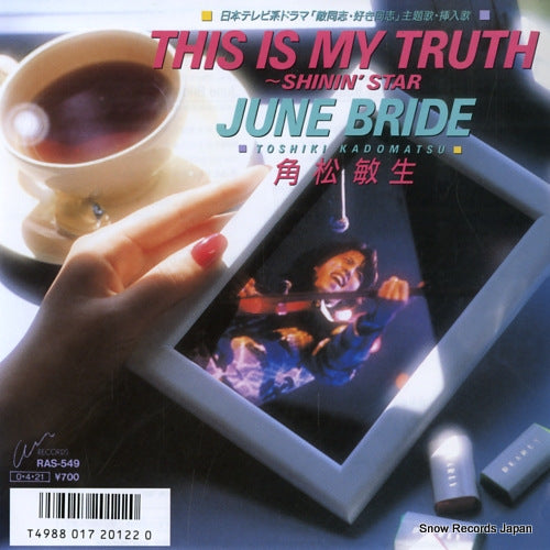 KADOMATSU, TOSHIKI this is my truth shinin' star RAS-549