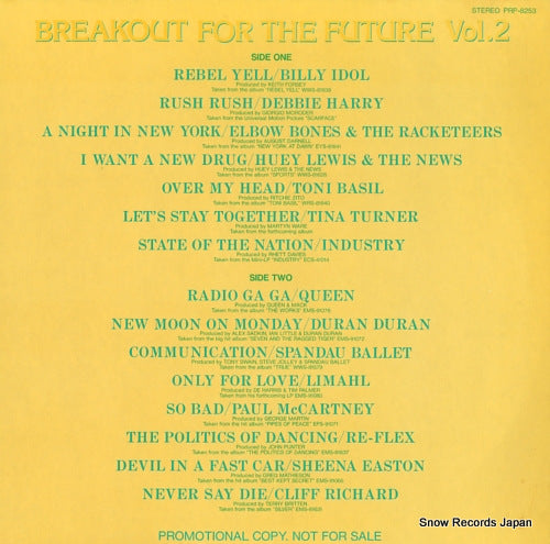 V/A breakout for the future vol.2 PRP-8253