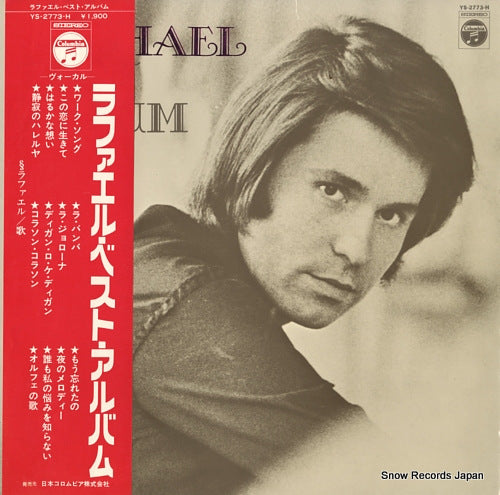 RAPHAEL best album YS-2773-H