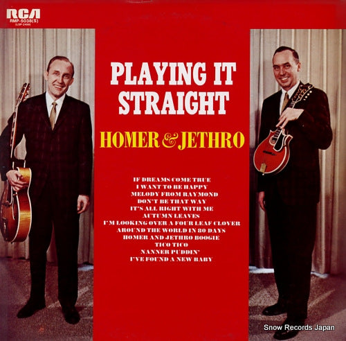 HOMER AND JETHRO playing it straight RMP-5038(S)