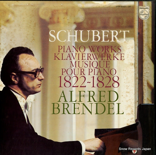BRENDEL, ALFRED schubert; piano works 1822~1828 SFX-9652-59