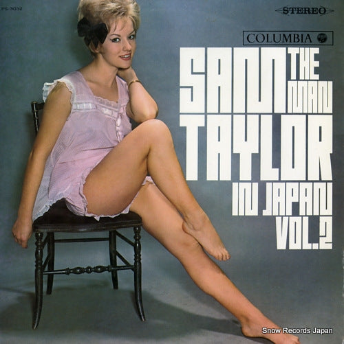 TAYLOR, SAM sam taylor in japan vol.2 PS-3032