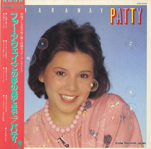 PATTY far away EWS-81346