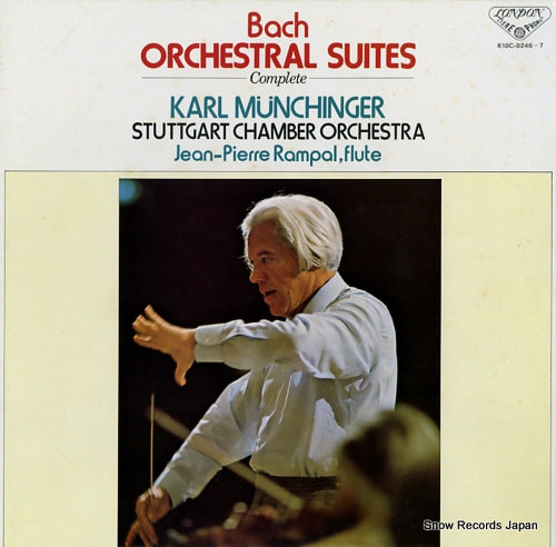 MUNCHINGER, KARL bach; orchestral suites complete K18C-8246-7