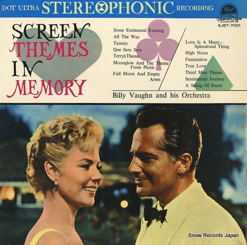 VAUGHN, BILLY screen themes in memory SJET-7001