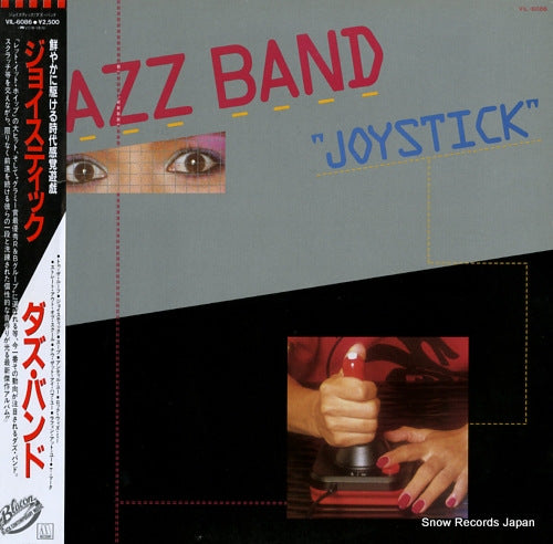 DAZZ BAND joystick VIL-6086