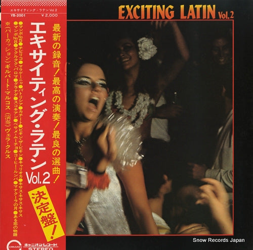 VERA CRUZ exciting latin vol.2 YB-2001