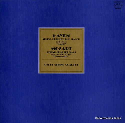 CAPET STRING QUARTET haydn; string quartet in d major op.64 no.5 "lark" OZ-7502-RC