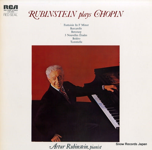 RUBINSTEIN, ARTUR rubinstein plays chopin RVC-2085