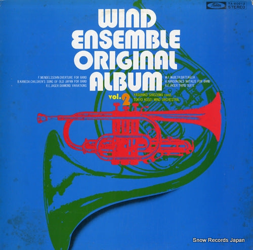 SHIOZAWA, YASUHIKO wind ensemble original album vol.2 TA-60012