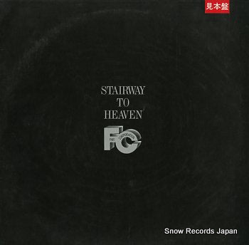 FAR CORPORATION stairway to heaven RPS-1022