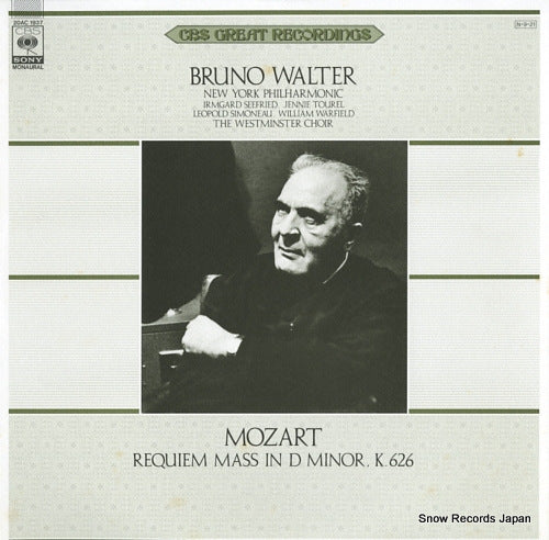 WALTER, BRUNO mozart; requiem mass in d minor, k.626 20AC1937