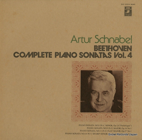 SCHNABEL, ARTUR beethoven; complete piano sonatas vol.4 EAC-30204