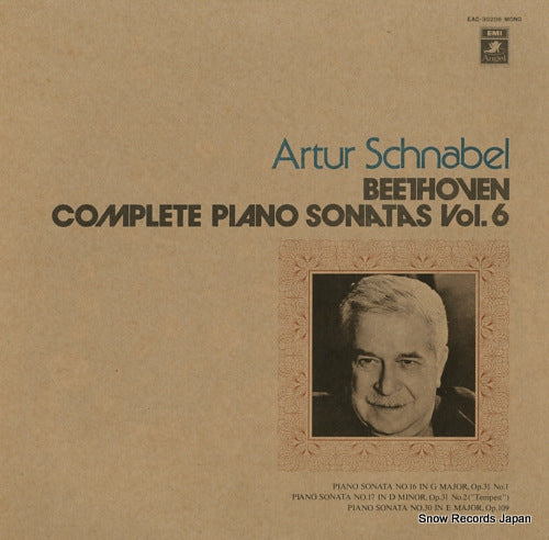 SCHNABEL, ARTUR beethoven; complete piano sonatas vol.6 EAC-30206