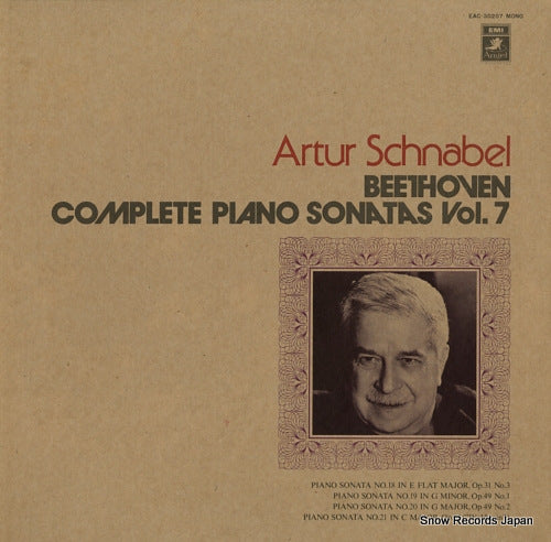 SCHNABEL, ARTUR beethoven; complete piano sonatas vol.7 EAC-30207