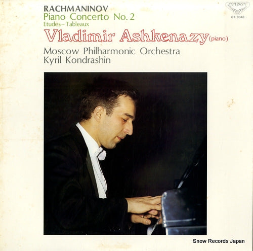 ASHKENAZY, VLADIMIR rachmaninov; piano concerto no.2 GT9048