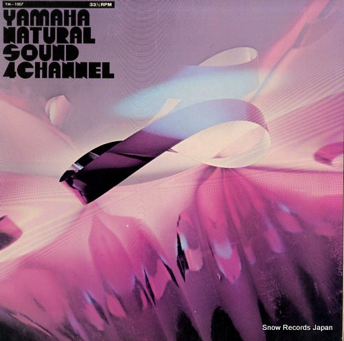 LIGHT, ENOCH yamaha natural sound 4 channel YM-1007