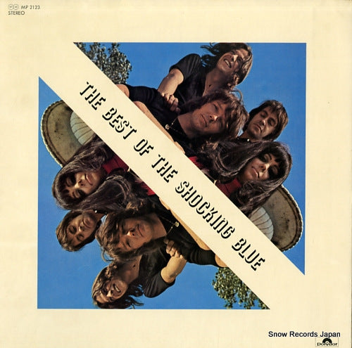SHOCKING BLUE, THE the best of the shocking blue MP2123