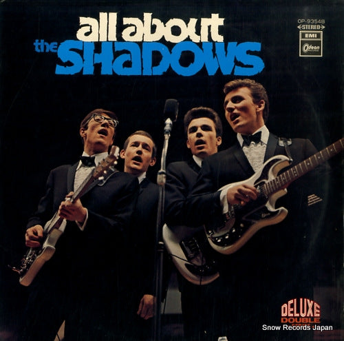 SHADOWS, THE all about the shadows OP-9354B
