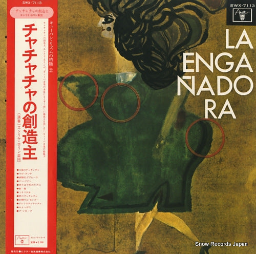 JORRIN, ENRIQUE la enganadora SWX-7113