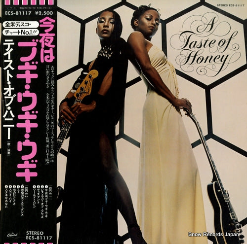TASTE OF HONEY, A a taste of honey ECS-81117
