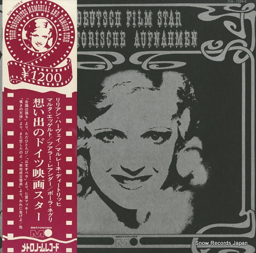 V/A deutsch film-star historische aufnahmen CUL-1029-E