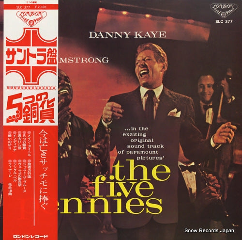 ARMSTRONG, LOUIS, AND DANNY KAYE the five pennies SLC377