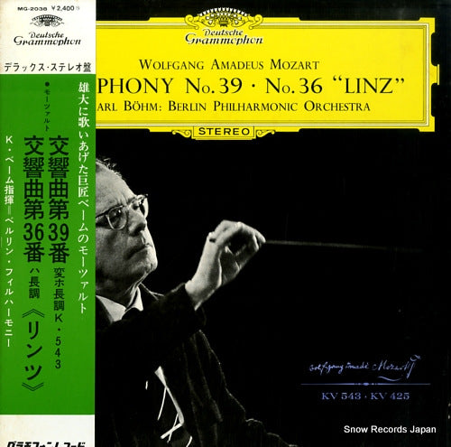 BOHM, KARL mozart; symphony no.39, no.36 "linz" MG-2038