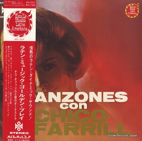 O'FARRILL, CHICO latin music golden play UPS-153-F