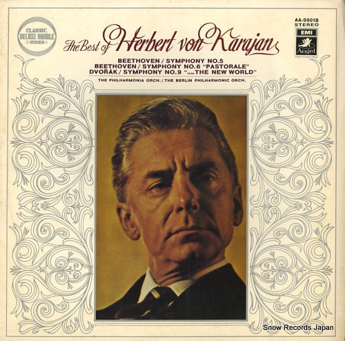 KARAJAN, HERBERT VON the best of herbert von karajan AA-9901B