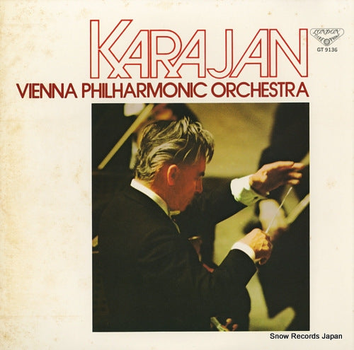 KARAJAN, HERBERT VON verdi; otello highlights GT9136