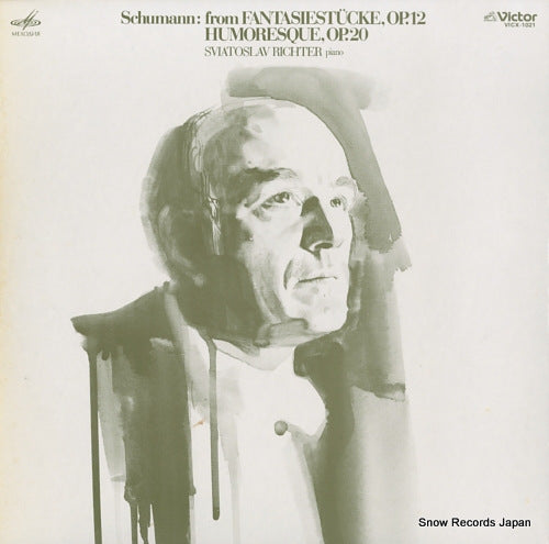 RICHTER, SVIATOSLAV shumann; from "fantasiestucke" op.12 VICX-1021