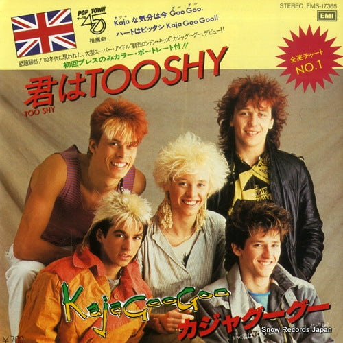 KAJAGOOGOO too shy EMS-17365