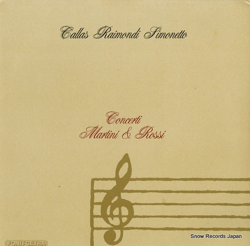V/A concerti martini & rossi LMR5007