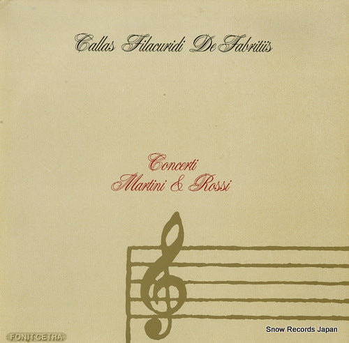 V/A concerti martini & rossi LMR5001