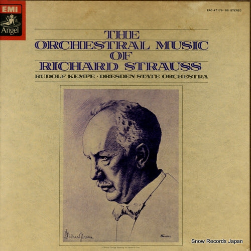 KEMPE, RUDOLF the orchestra music of richard strauss EAC-47179