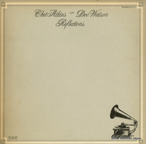 ATKINS, CHET, AND DOC WATSON reflections RPL-8062