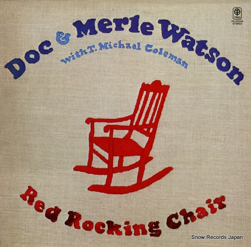 WATSON, DOC, AND MERLE red rocking chair PA-20008